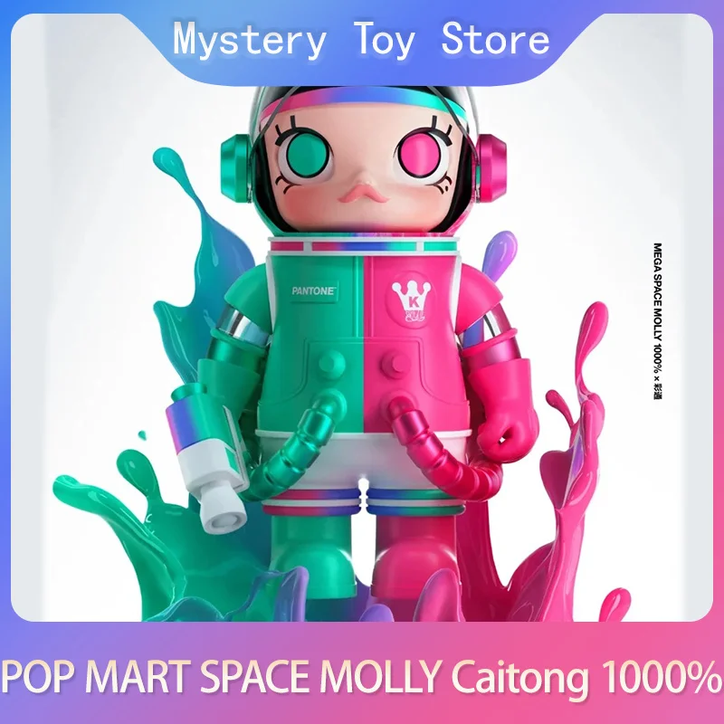 Pop Mart Space Molly Caitong 1000% Mega Pantone Kawaii Коллекционная фигурка Модель Модный модный