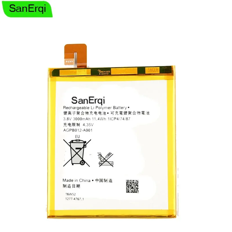 Аккумулятор LIS1554ERPC для sony xperia T2 ultra xm50h xm50t c5322 d5303 d5306 10 шт.