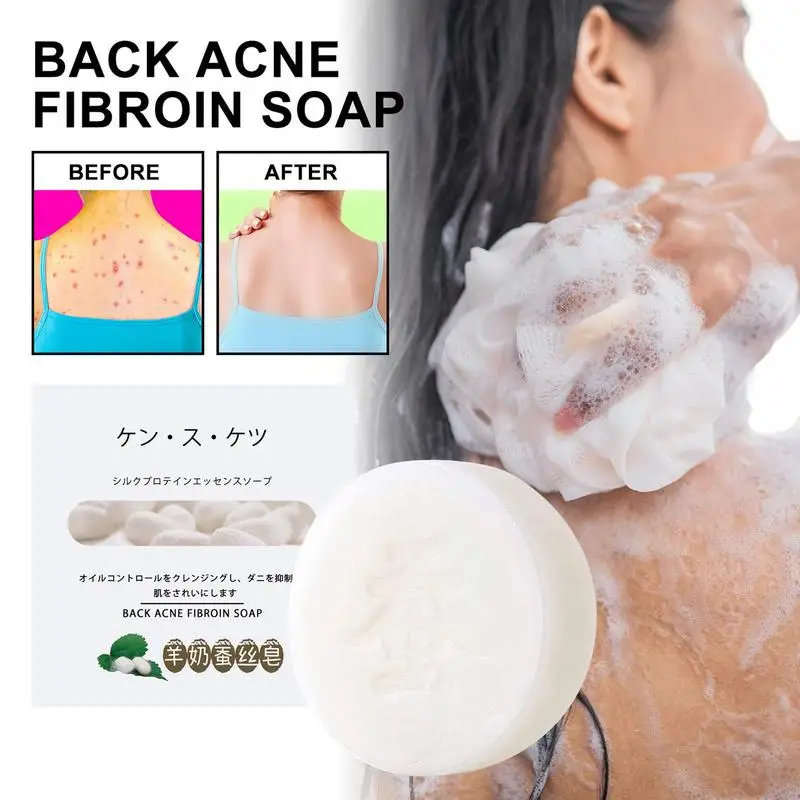 

Silk Bar Soapbar Moisturizing Face Soapbar 60g Nourishing And Firming Body Soapbar For Hand Wash Cleansing Body & Face Bath