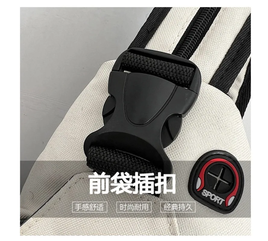 Мужская сумка через плечо Luffy