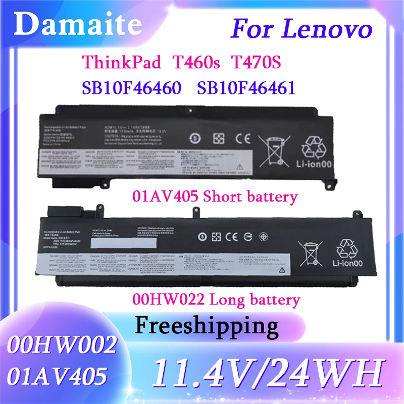 Фото 01AV405 00HW022 Аккумулятор для Lenovo ThinkPad T460s T470s 01AV407 00HW023 00HW024 00HW025 00HW038 11,4 В 24WH №1