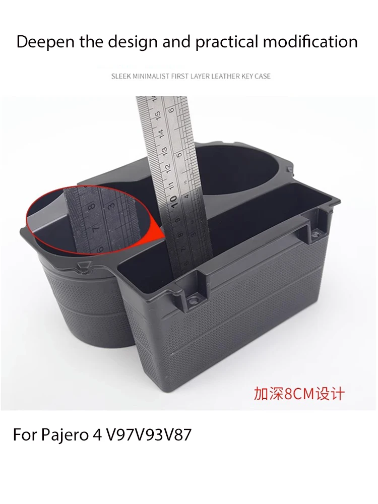 Центральный держатель стакана для Mitsubishi Pajero 4 V97V93V87, shogun Montero, аксессуары для интерьера, модификация интерьера