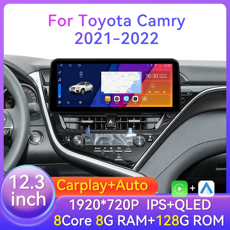 8 + 128G 12 3-дюймовый 2 Din Android автомобильный стерео радио для Toyota Camry 2021 2022