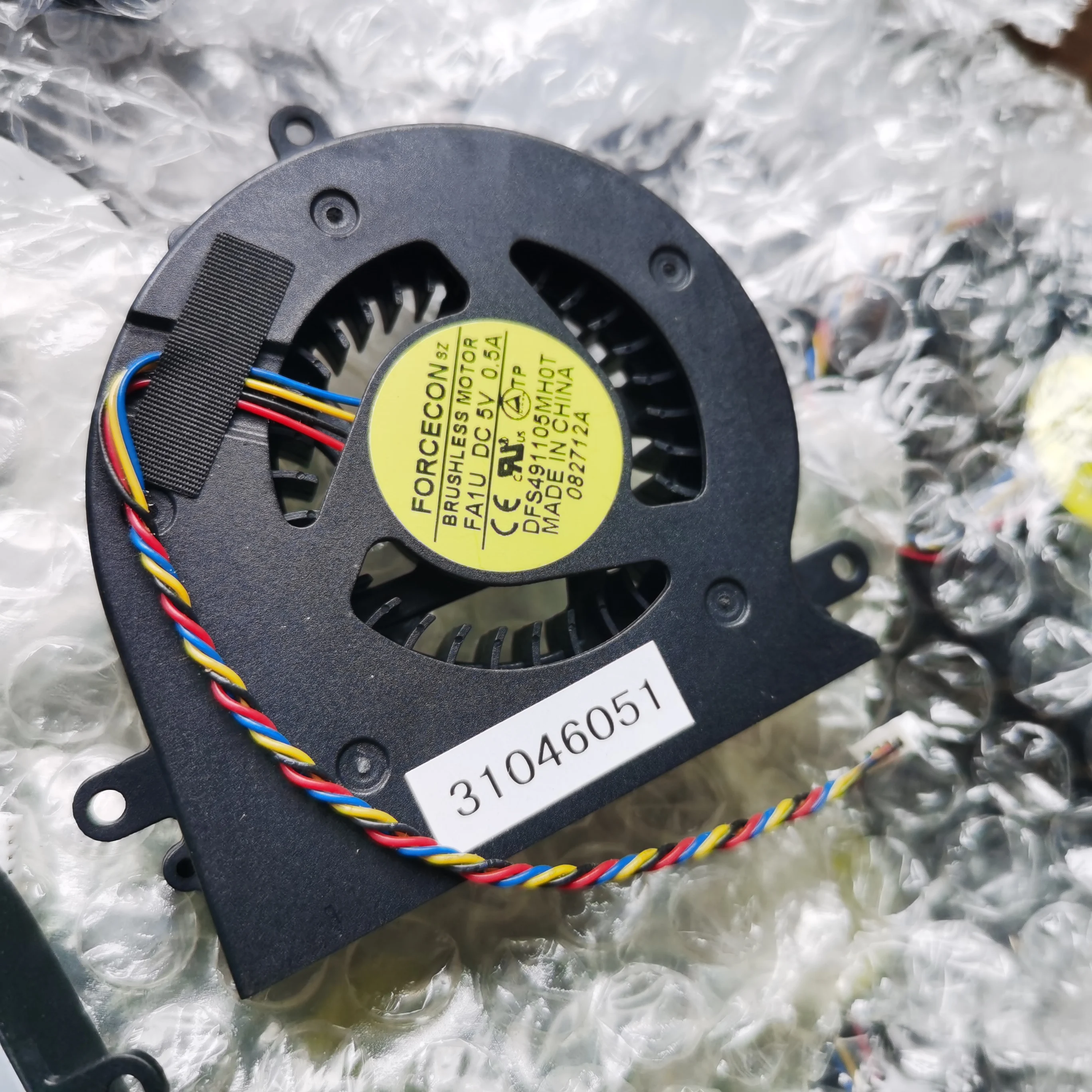 Новый охлаждающий вентилятор для ноутбука LENOVO B465C G465C G465 G470E