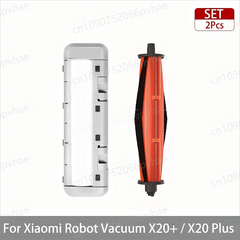 

Аксессуары для Xiaomi Robot Vacuum X20+
