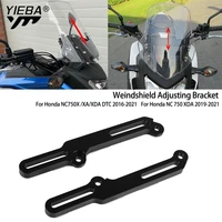 moto windshield bracket motorcycle windshield adjuster for honda nc750x nc 750 xa xda dct nc750xa 2016 2021 nc 750 xda 2019 2020