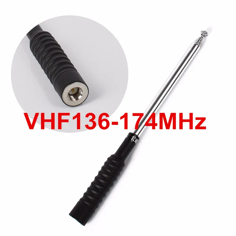 astro 320 VHF 136-174MHz antenna for tracking astro 320 antenna SMA male connector hunt tracking 320 antenna