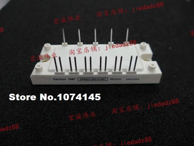 

DP50D1200101807 Efficacy module