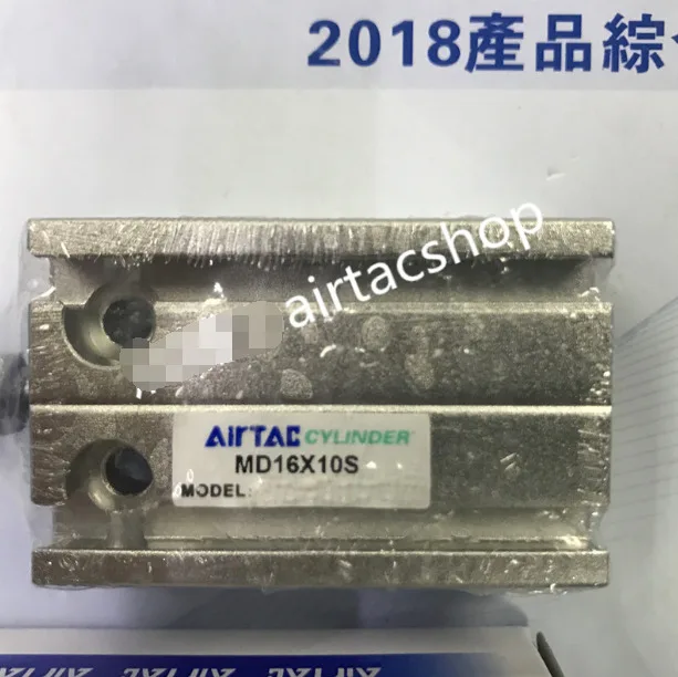 1 шт. новый цилиндр AirTAC MD16X10S