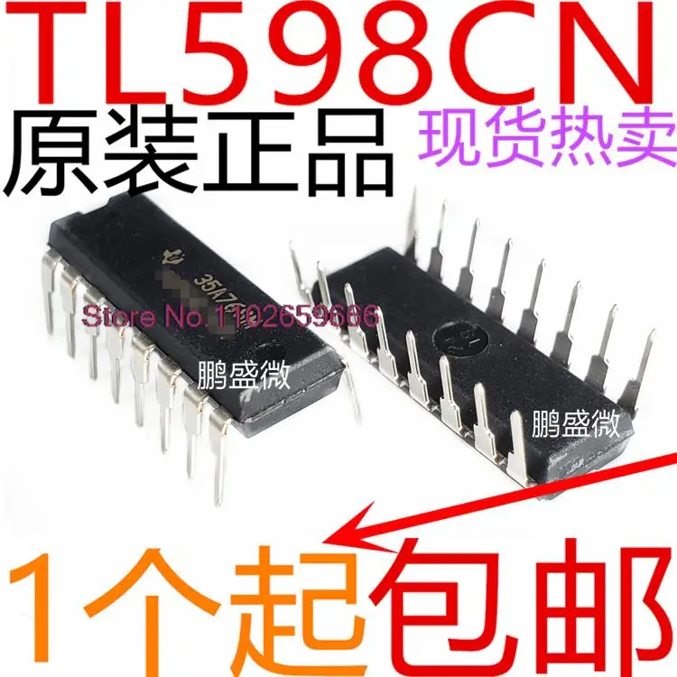 

TL598CN DIP-16 PWM