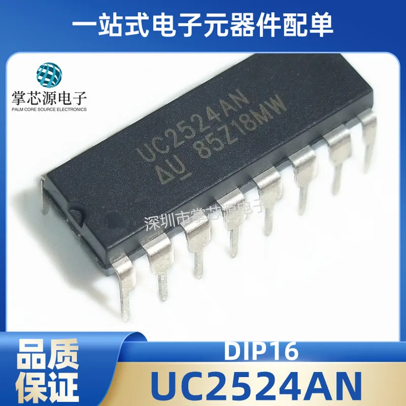 uc2524an uc2524n dip
