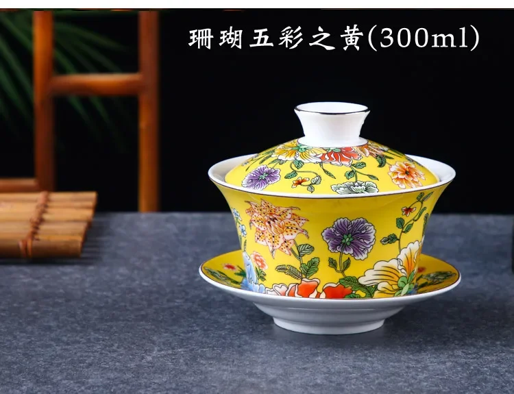 

Сине-белый фарфоровый гайвань для кунг-фу чая