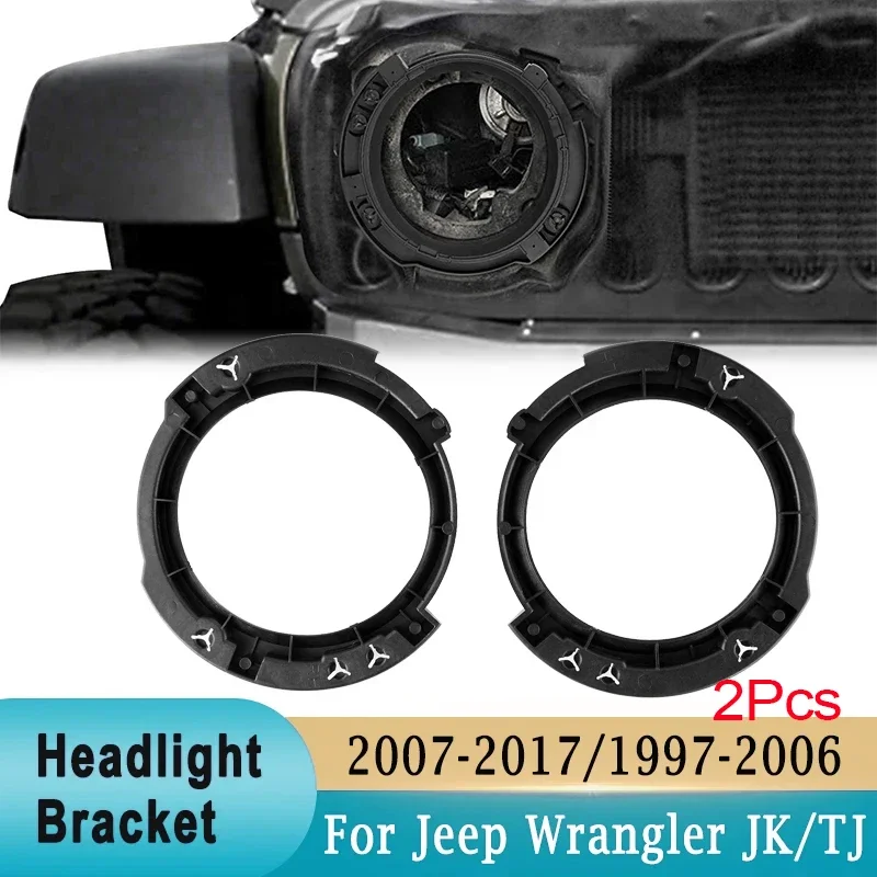 2 шт. пластиковые кольца для передних фар Jeep Wrangler JK 2007-2017 / TJ 1997-2006