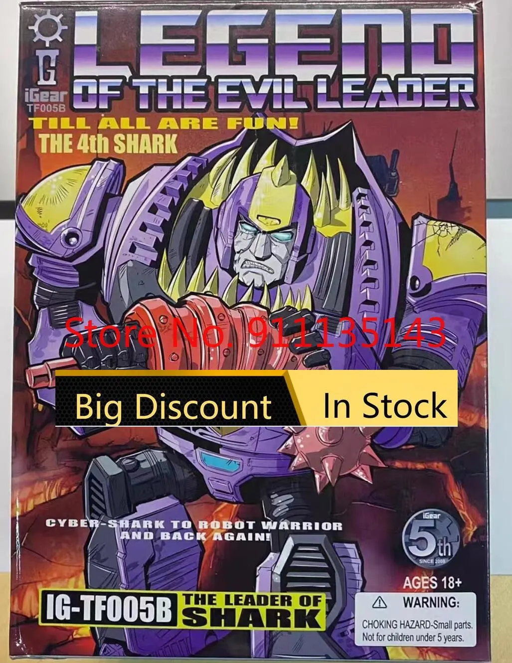 Igear Ig-tf005b лидер акулы Sharkticon 3rd вечерние игрушки-трансформеры аниме экшн-фигурка игрушка деформированная модель робота
