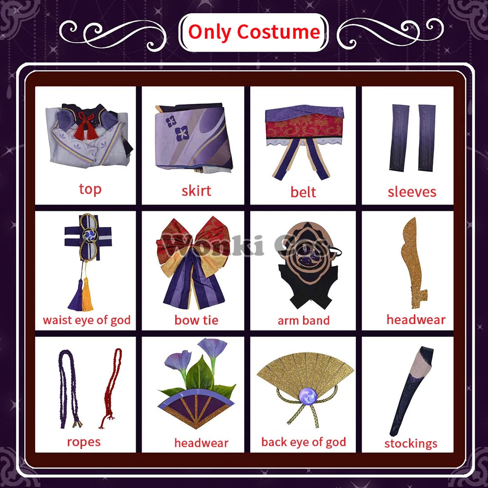 Костюм для косплея Genshin Impact Raiden Shogun парик фиолетовые длинные волосы костюмы на