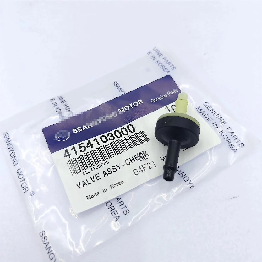 

Обратный клапан 4154103000 Для Ssangyong Actyon Sports Kyron Rexton Korando Musso Tivoli Stavic Rodius Chairman Xlv