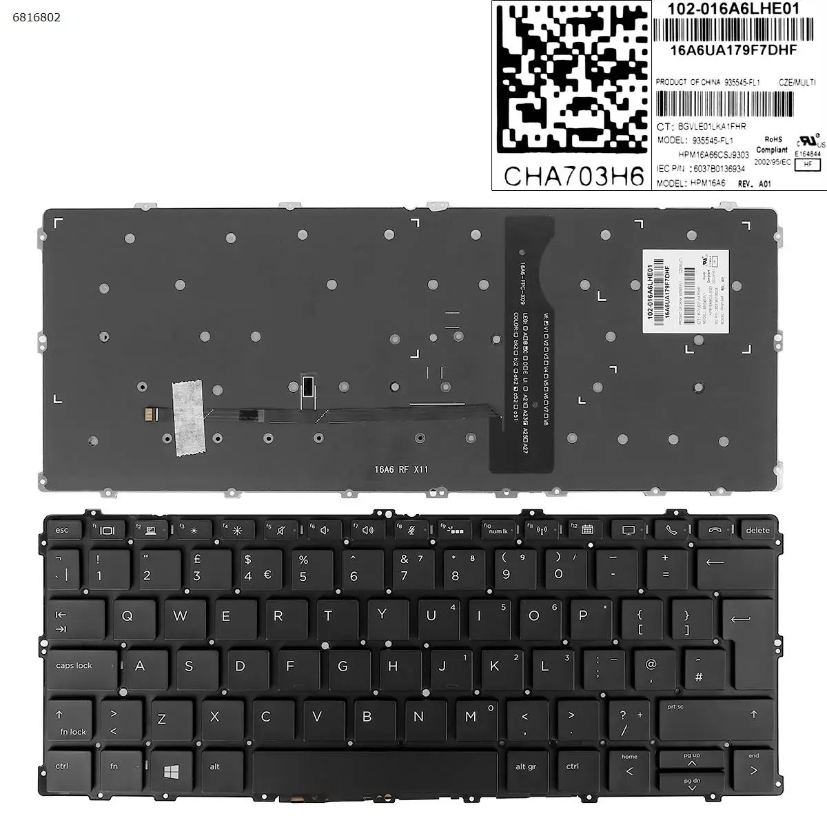 

Клавиатура для ноутбука HP EliteBook 1020 G2 1030 G2 x360 черная с подсветкой