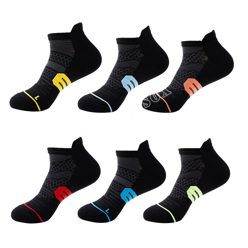 

Thickened Terry Men's and Women's Socks Elevated Feet Various Colors Quick-drying Running Basketball Socks