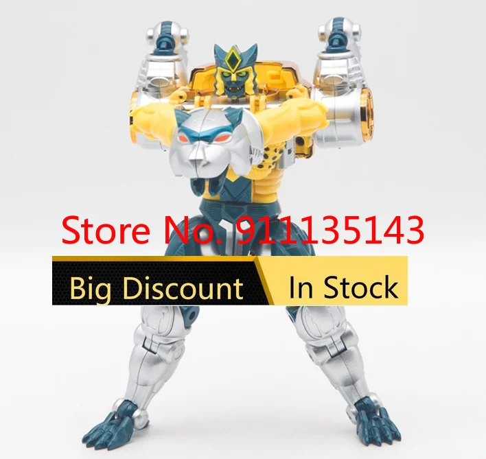 Toy