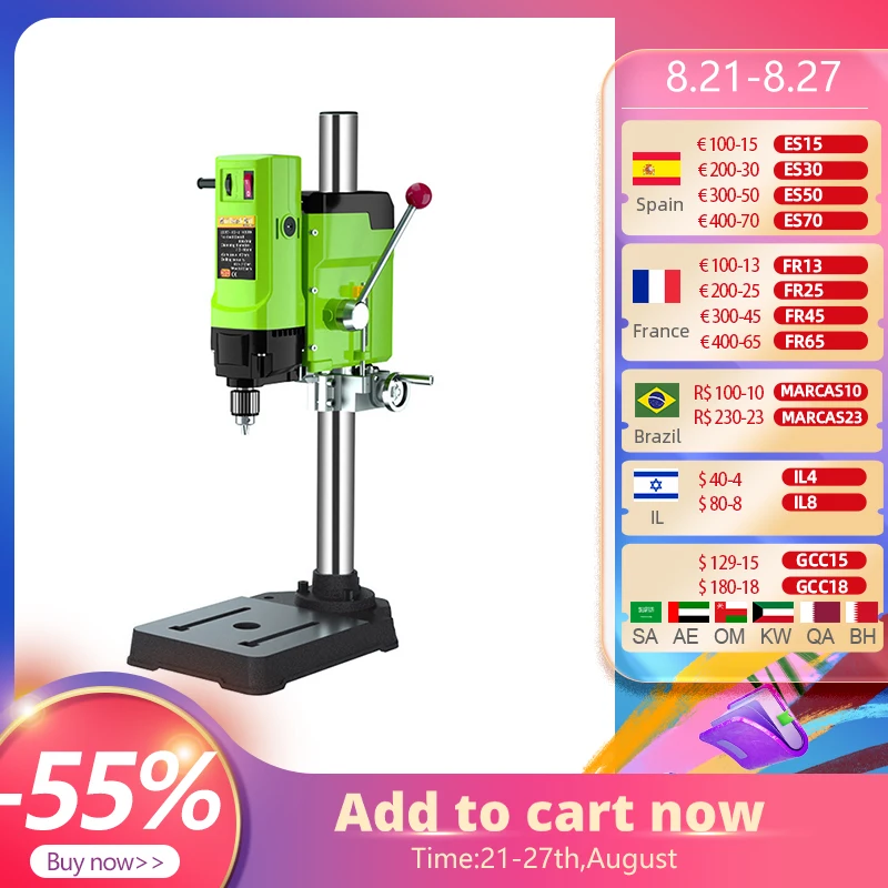 ALLSOME 1050 Вт BG-5157 стенд для сверления Мини электрическая скамья сверлильный станок сверлильный патрон 3-16 мм