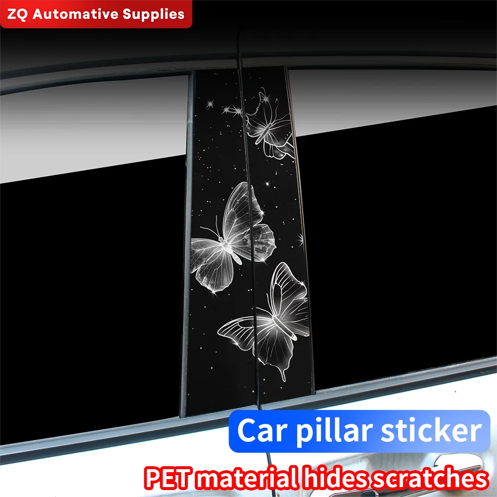 Красота бабочки Автомобильные наклейки Авто B столб водонепроницаемые забавные