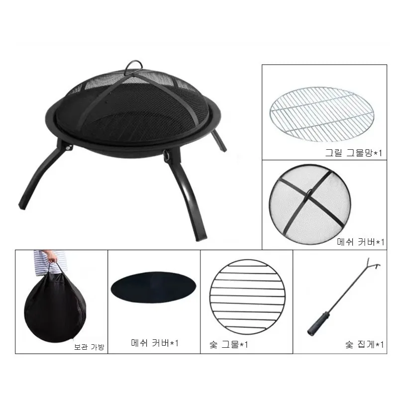 Круглая чайная печь складная для барбекю бытовой угольный гриль вилла камин двор
