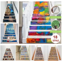 6pcs13pcs stairway murals art 3d stair stickers 18 multi style landscape cartoon abstract mandala vinyl home decor removable