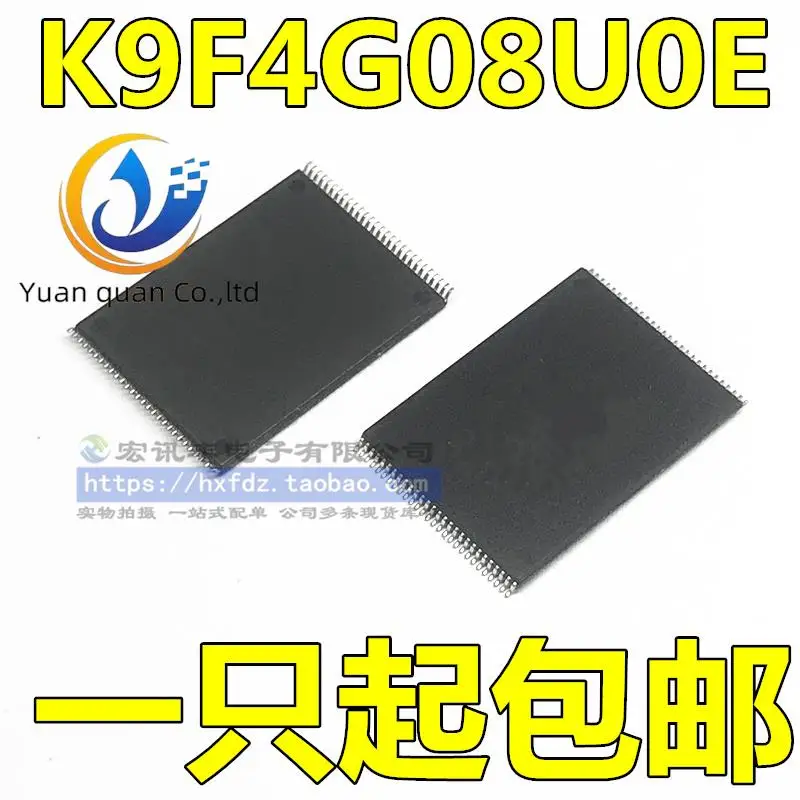 

Оригинал, новая модель Φ 512MB NAND, 2 шт.