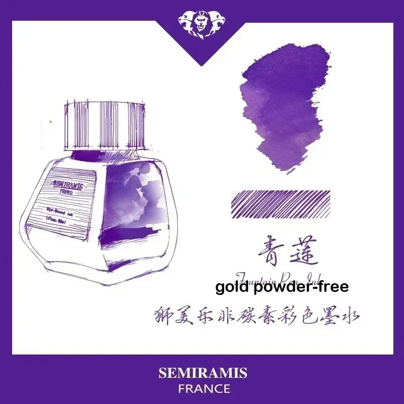 

Semiramis, 18 мл, 24 цвета, золотые блестящие чернила для авторучки, чернила для каллиграфической ручки для художественного письма, школьные принадлежности, канцелярские принадлежности