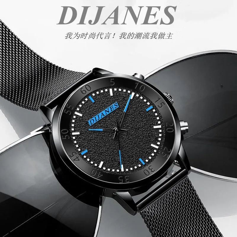 

Новые модные мужские кварцевые часы DIJANES с ремешком