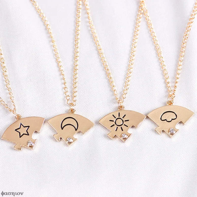 Набор ювелирных изделий Лучший Друг из 3/4 шт. |