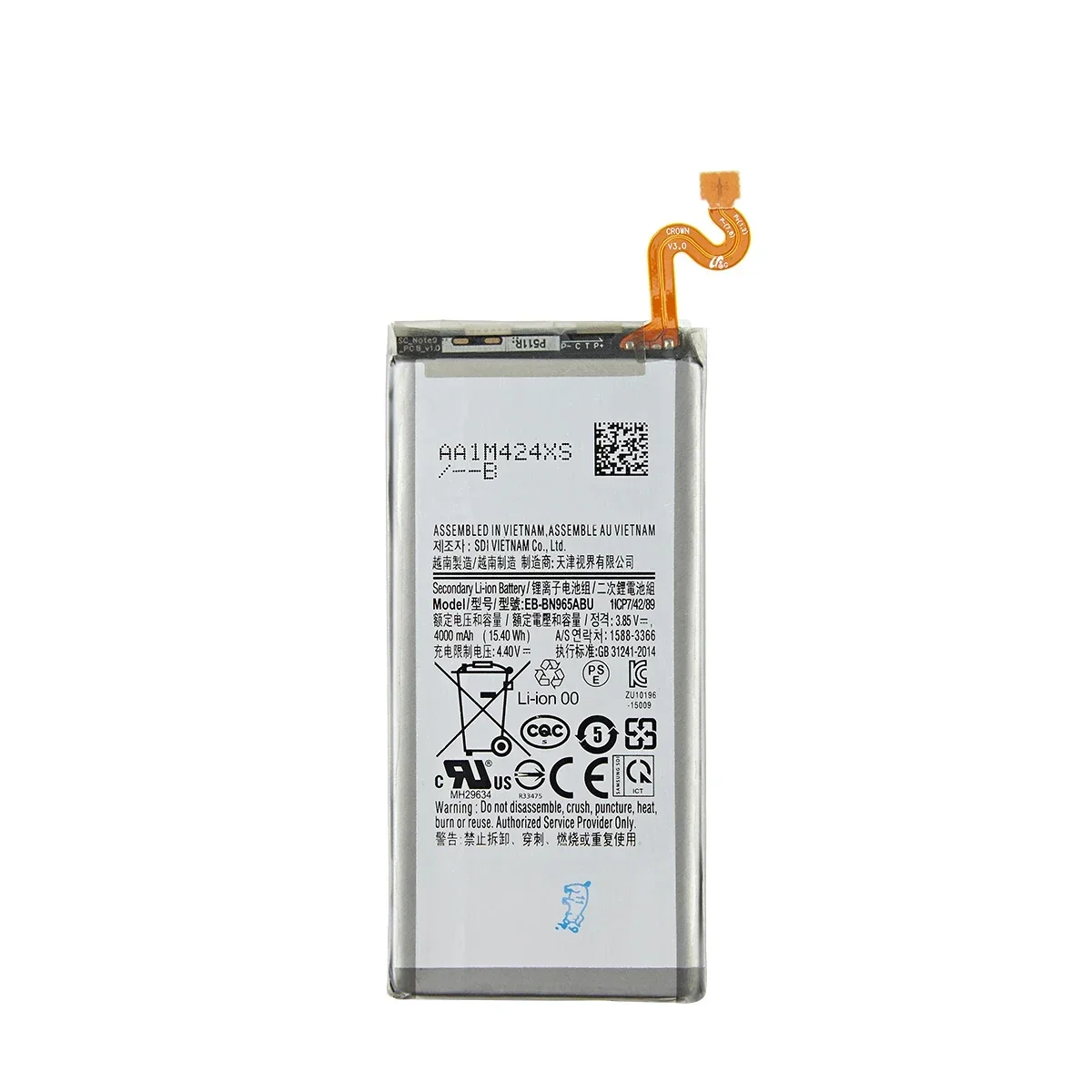 Новая аккумуляторная батарея EB-BN965ABU EB-BN965ABE 4000 мАч для Samsung Note9 Note 9 SM-N9600 N960F N960UN960N N960W (комплект) (art.: 3920db246b1bf) - 3920db246b1bf