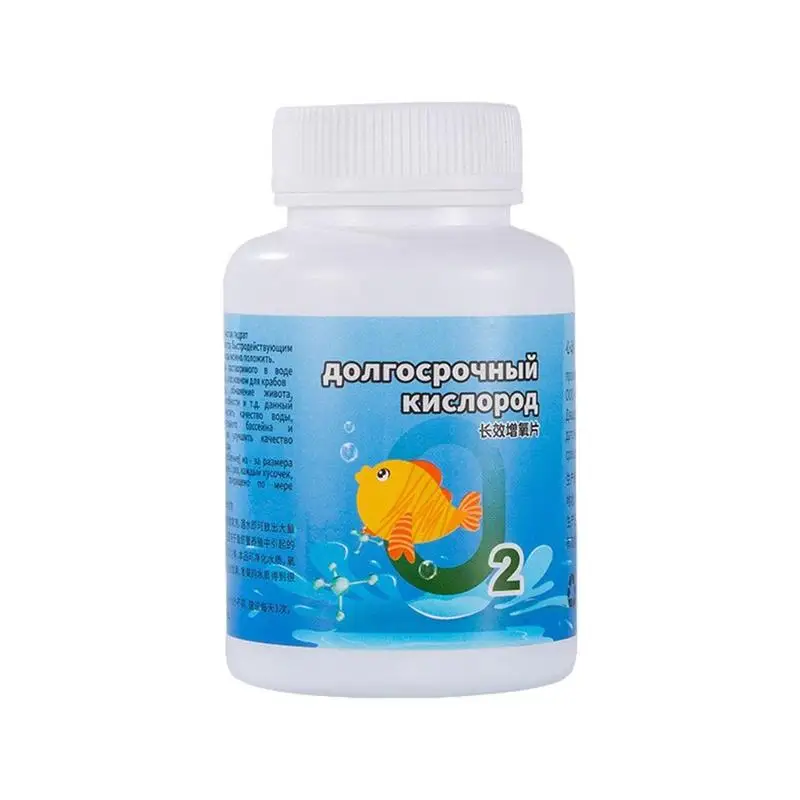 

Oxygen Tablets For Fish Tank Long-term Oxygenation Particles For Fish Tank Floating Heads Relief Oxygenation Accessory For Fish