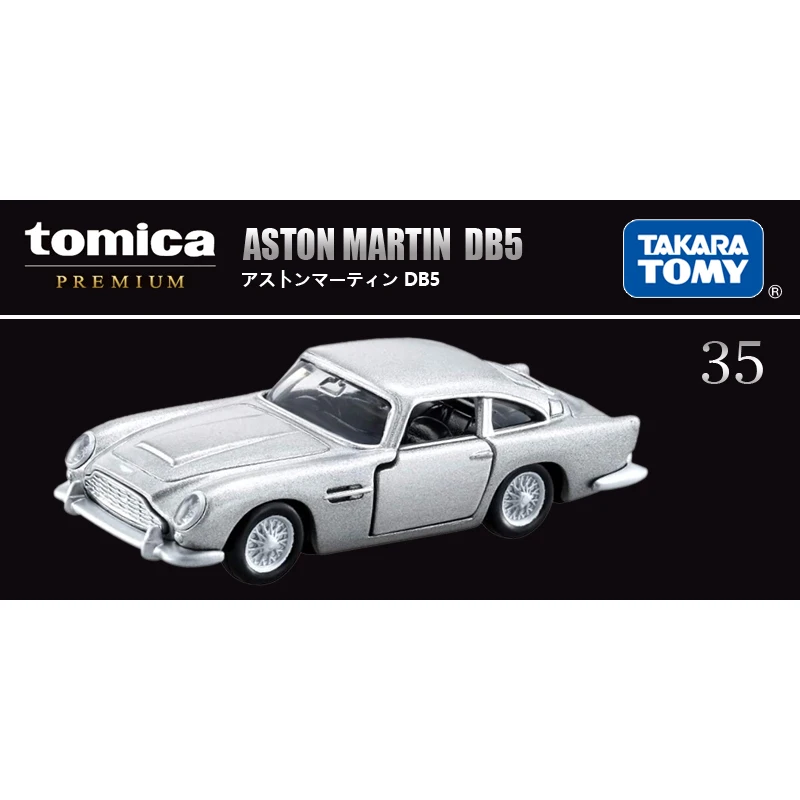 

Модель автомобиля TOMY Aston Martin DB5 NO.35 из серебряного сплава
