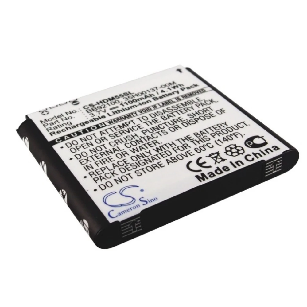 Фото Литий-ионный аккумулятор для Dopod 3.7V 1100mAh. Совместимые модели: HD mini, T5555, A6380, G9. №2