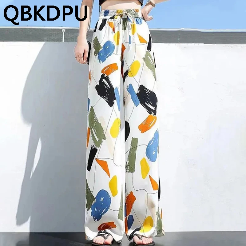 Брюки женские с принтом элегантные мешковатые Широкие штаны эластичным поясом