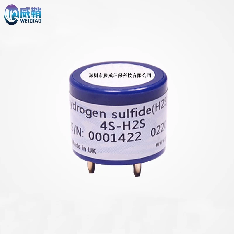 Датчик газа 4S-H2S
