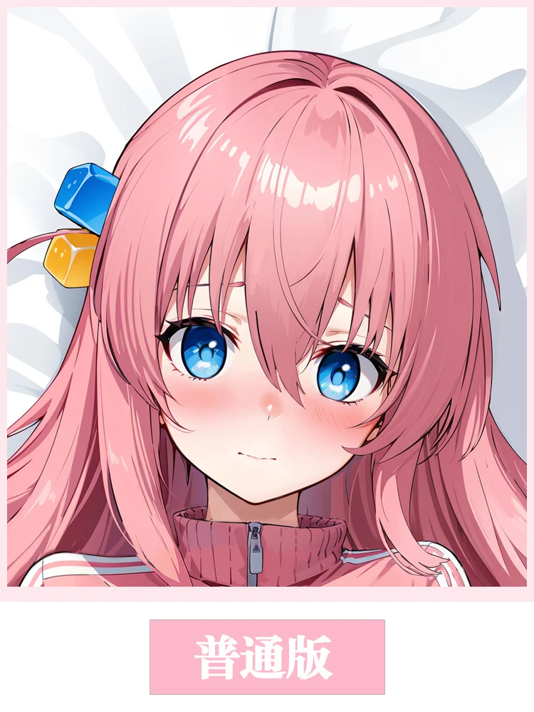 BOCCHI аниме THE ROCK Gotoh Hitori сексуальная дакимакура 2WAY уютная японская наволочка отаку