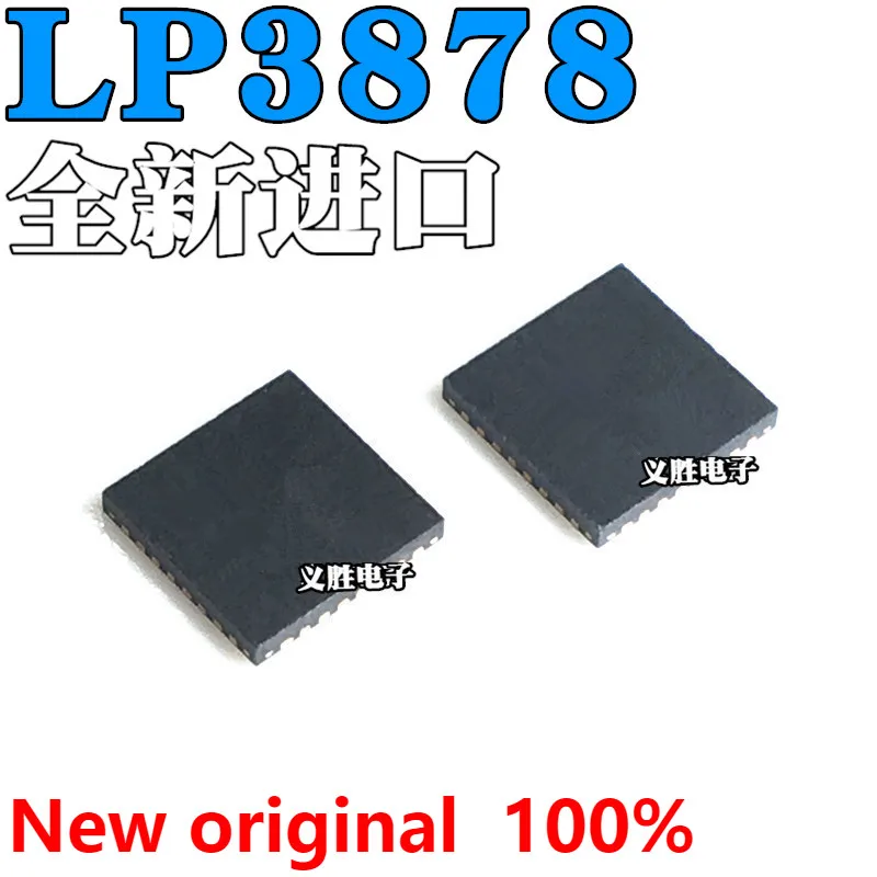 

LP3878ADJ LP3878 LP3878SD-ADJ QFN8 WSON8, микросхема низкого напряжения,