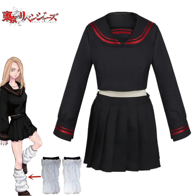 

Gaun Kostum Cosplay Pemulung Anime Tokyo Shiba Yuzuha Rok Pesta Halloween Setelan Seragam Sekolah Pelaut Wanita Anak Perempuan