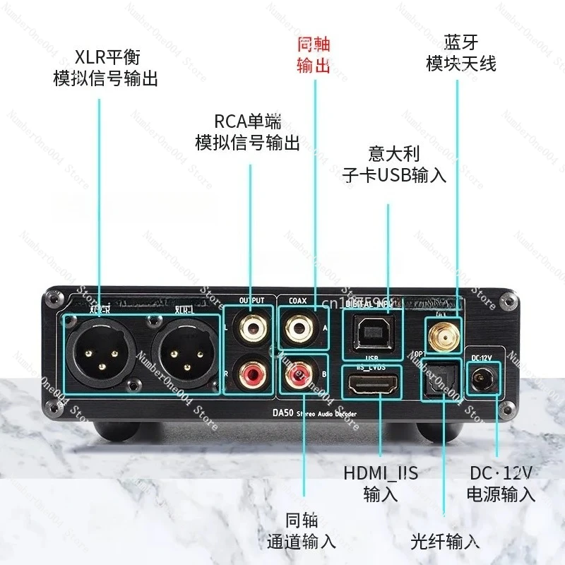 Фото DA50 AK4499EX Сбалансированный, модернизированный декодер лихорадки XMOS316 MQA HIFI №1