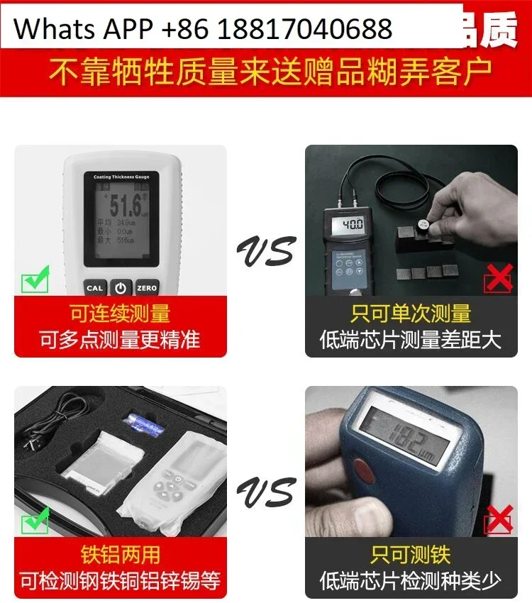 Фото Измеритель толщины лакокрасочного покрытия EC770, высокоточный детектор для определения толщины гальванических покрытий и автомобильных красок №4