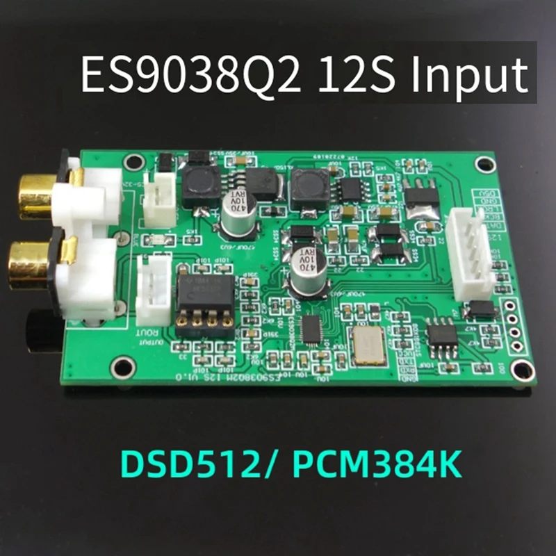 1 шт. плата декодера ES9038 I2S обновленный декодер DSD512 как показано на рисунке ABS ЦАП