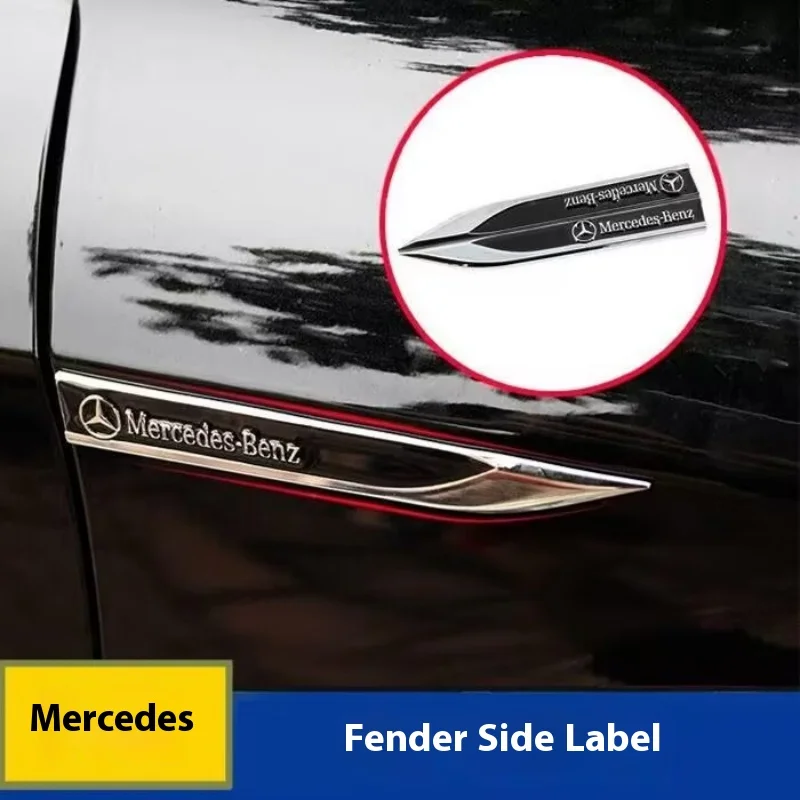 Для Mercedes-Benz Car Leaf Board индивидуальная модификация металлическая наклейка для AMG A B C
