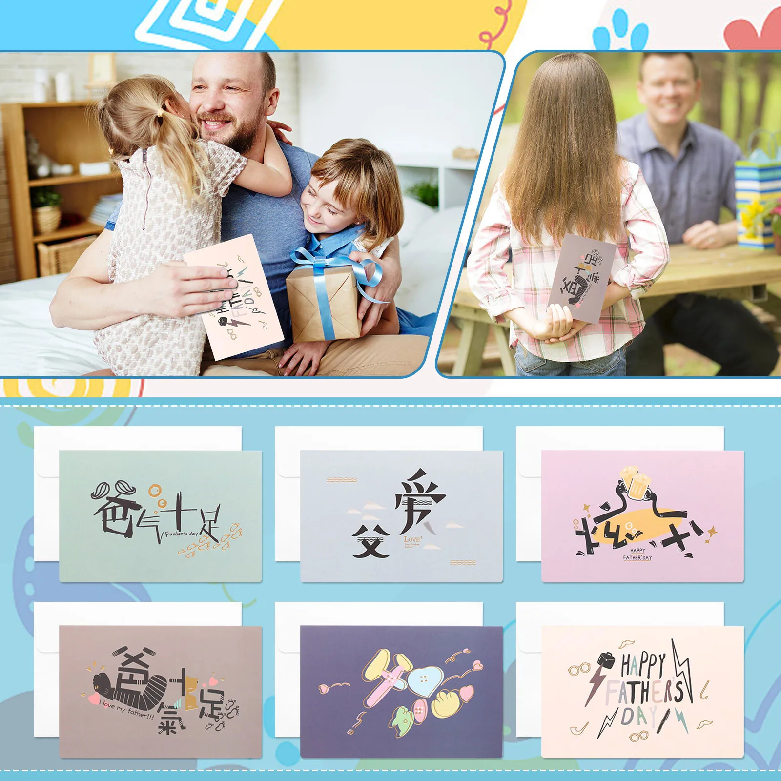 

Открытки на день отца, открытки с конвертами на День отца, подарки на день отца, мы получили свадебные открытки