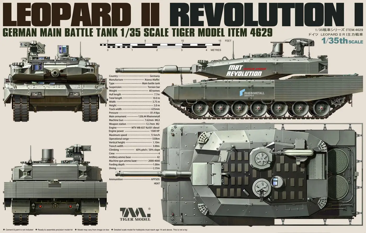 

Tiger Model 4629 1/35 Scale German MBT Leopard II Revolution-I Tank Model Kit