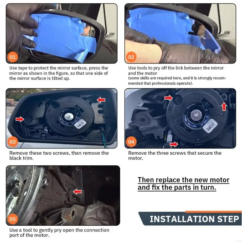 462A сменный аксессуар внешний вид сбоку электродвигатель зеркала с