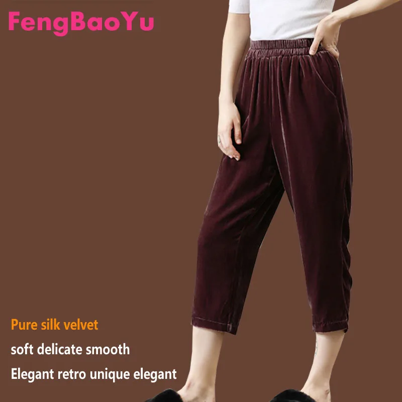 Fengbaoyu Silk Velvet Spring Summer Turnip Trousers Loose Retro Loose Waist High Waist Pendant Feeling Trousers Large Size 5XL