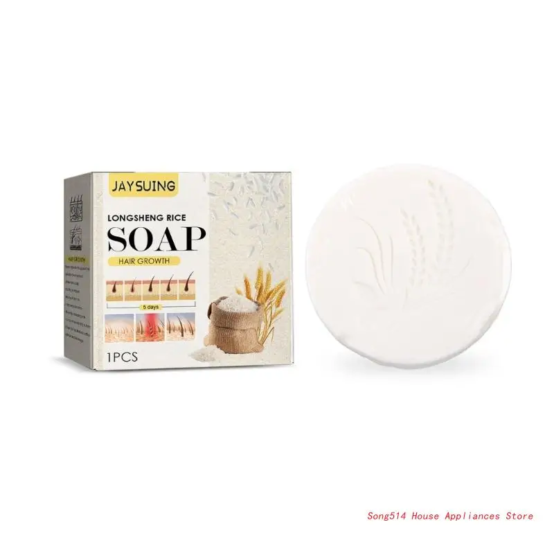 

Hair Soap Handmade Gift for Women Men Shampoo Bar Natural Ingredients 95AC