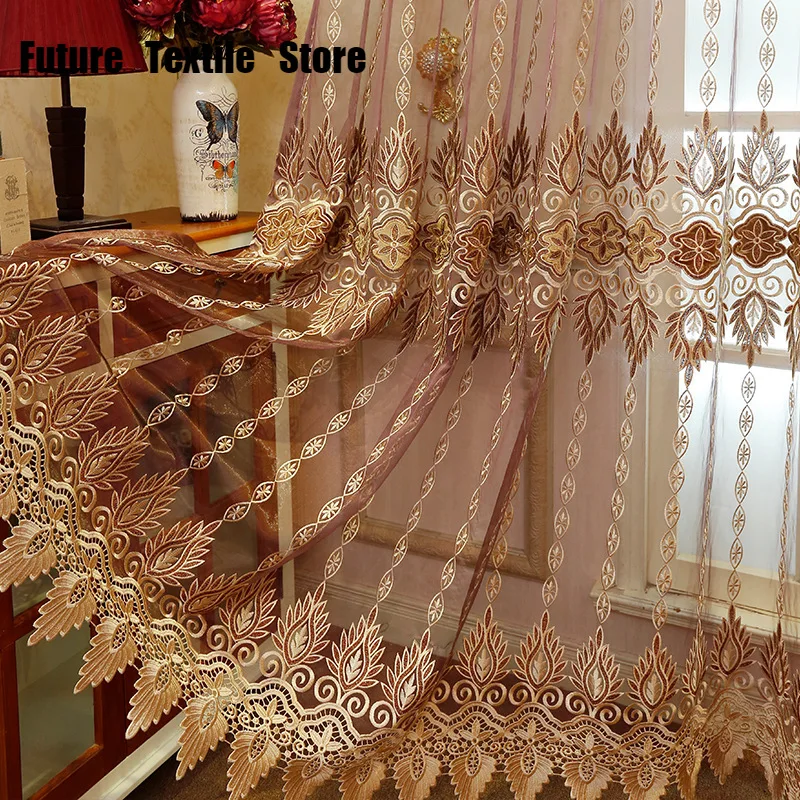 

New Window Curtain Living Room Balcony Window Screen Water Soluble Embroidery Screen Finished Custom Embroidery Curtain